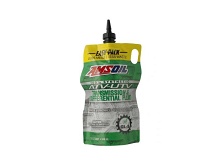 AMSOIL ATV/UTV Transmission & Differential Fluid 0.946L Easy Pack
